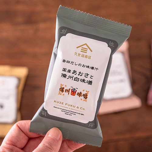Kuze Fuku Shoten Mainichi Dashi Miso Soup – Domestic Green Seaweed & Bishu White Miso (5 Servings)