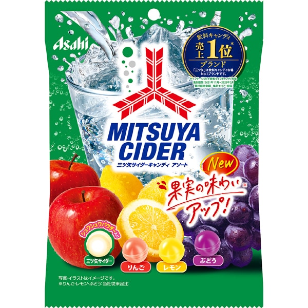 Refreshing Candy with the Classic Mitsuya Cider Flavor 112g