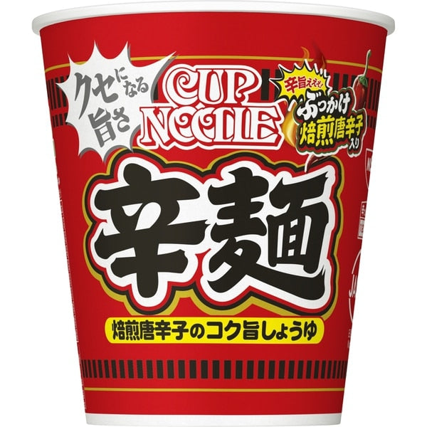 Nissin Cup Noodles Spicy Noodles 82g – An Addictive Burst of Heat and Flavor