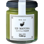 Chikiriya Milk Jam Uji Matcha – Rich Matcha Milk Spread 110 g