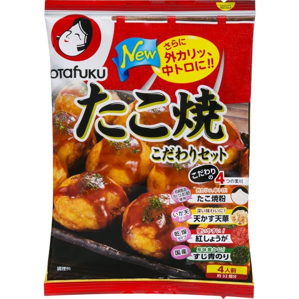 Otafuku Sauce Takoyaki Special Set – 4 Servings of Authentic Flavor
