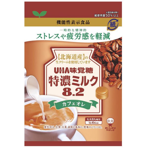 Etykieta funkcjonalna Mikakuto Rich Milk 8.2 Cafe Au Lait 93g