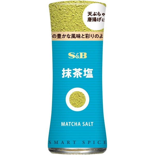 S&B Smart Spice Matcha Salt – Japanese Matcha Seasoning (20g)