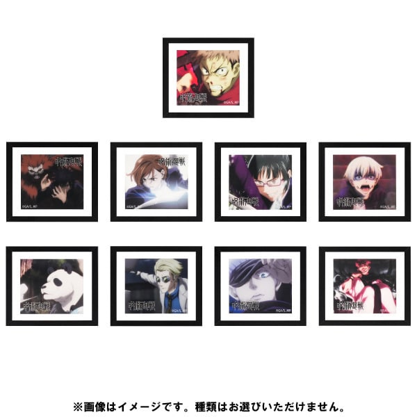 CHET Group Jujutsu Kaisen Frame Magnet Collection (Blind Box, 1 Random Magnet)