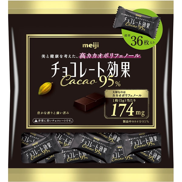 Chocolate effect 95% cacao large bag 180g