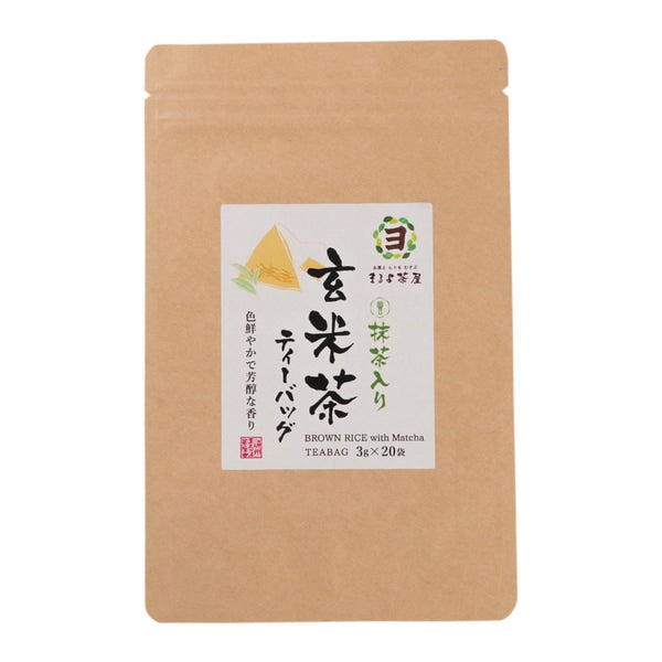 Maruyo Chaya Matcha-Infused Genmaicha Teabags 3g x 20 bags