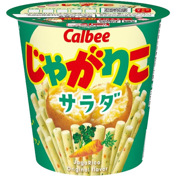 Calbee Jyagariko Salad 57g – Crispy & Crunchy Potato Stick Snack