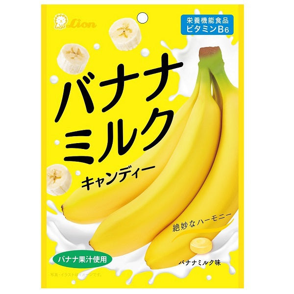 Lion Confectionery Banana Milk Candy 71g - A delightful blend of rich banana sweetness and creamy milk flavor