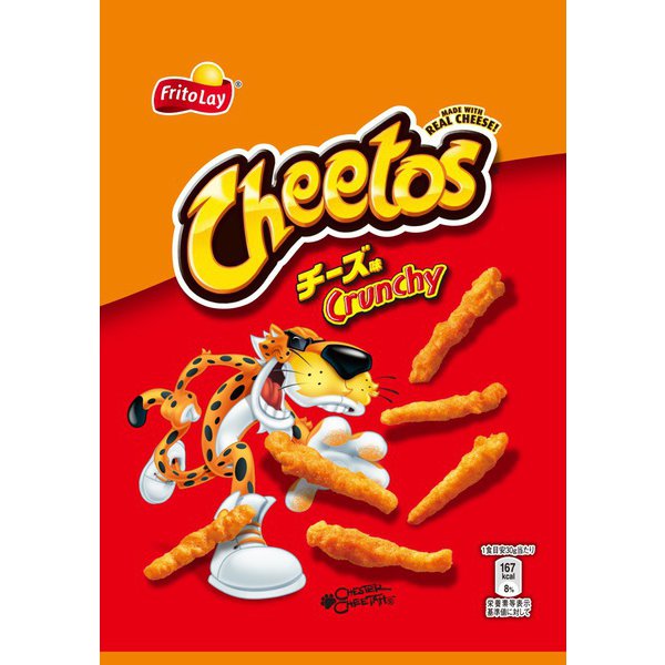 Japan Frito-Lay Cheetos Cheese Flavor 75g