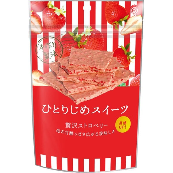 Eikodo Hitorijime Sweets Luxury Strawberry