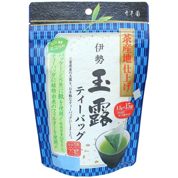 Ise Gyokuro Teabags, Tea-producing Region Finish 1.5g x 15 bags