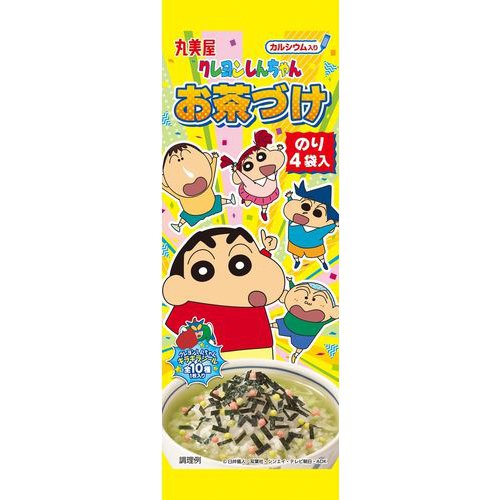 Marumiya Crayon Shin-chan Ochazuke (12.8g)