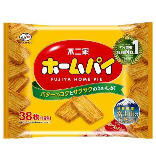 Fujiya Home Pie 38 Pieces – Classic Japanese Butter Pie Snack