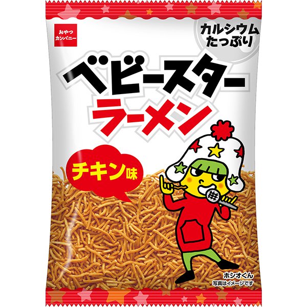 Baby Star Ramen Chicken Flavor 68g – Classic Crunchy Japanese Snack