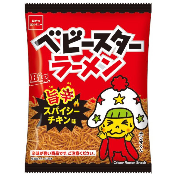 Baby Star Ramen Pyszny pikantny smak kurczaka 65g