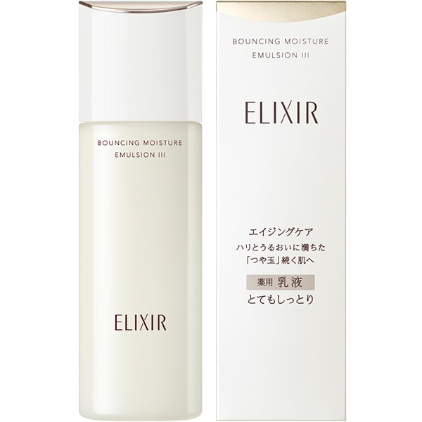 ELIXIR by Shiseido: Unlock Your Skin's Full Potential – WABI-SABI STORE