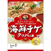 S&B Seafood Chige Gukbap Base – 16.4g | Korean Spicy Seafood Soup Base with Clam, Crab & Shrimp