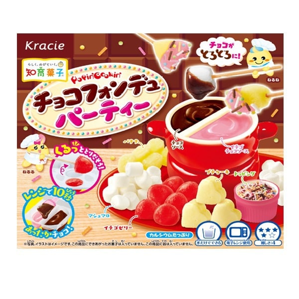 Kracie Foods Popin' Cookin' Chocolate Fondue Party