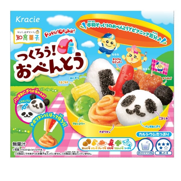 Kracie Foods Popin' Cookin' Let's make a Bento!