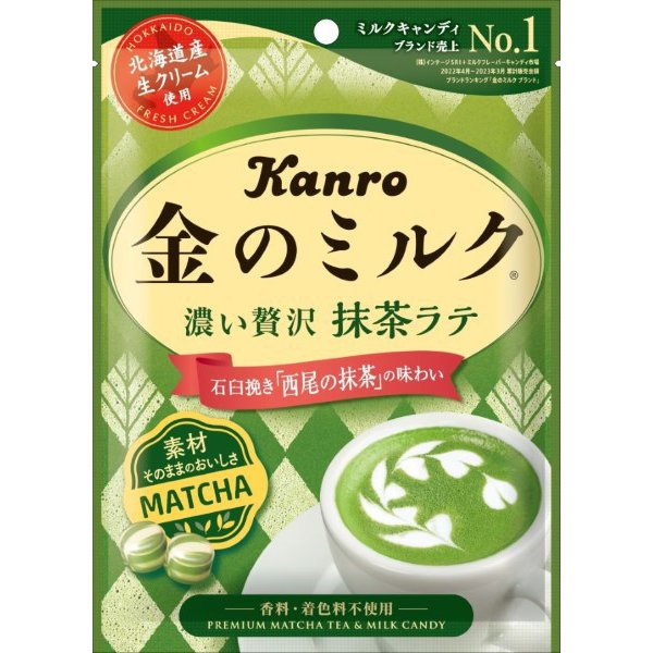 KANRO Gold Milk Candy Matcha Latte 61g