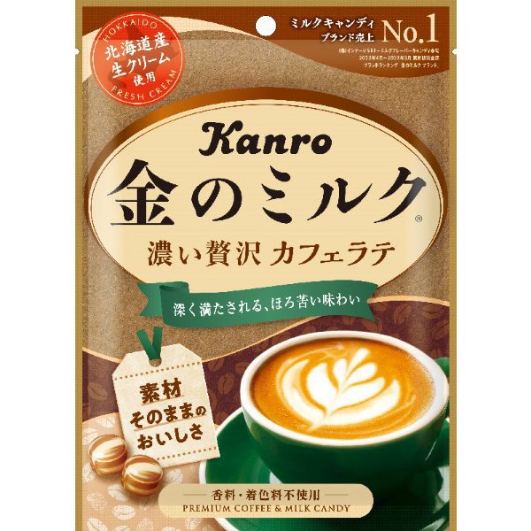 Kanro Gold Mleczne Cukierki Cafe Latte 70g