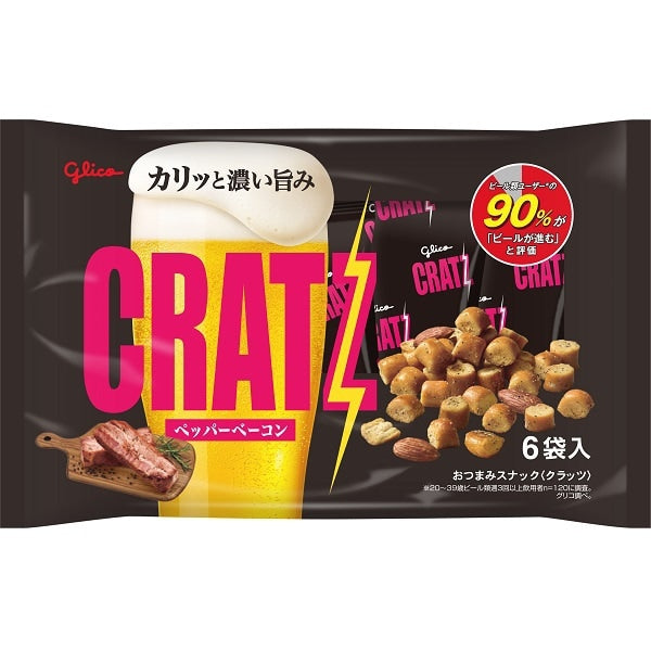 Kratz Pepper Bacon Snack – Savory, Crunchy Beer Companion (6 Packs)