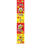 Oyatsu Company Baby Star Ramen Round Chicken Flavor 4 Pieces 64g – Crispy, Savory Ramen Snack