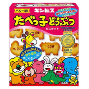 Ginbis Tabekko Animal Butter Flavor 63g