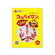 Uema Suppaiman Pitted Plum Candy 10 pieces