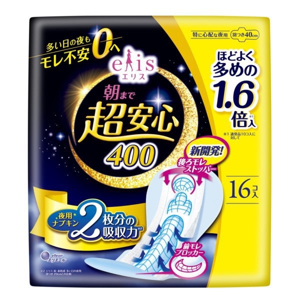 Elis Super Secure Until Morning 400, Especially for Heavy Night Use, with Wings, 40cm, 16 pieces [Menstrual Napkin]