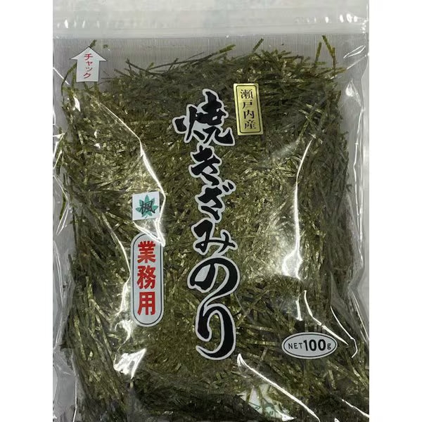Hamafumi Nori 1.5mm (100g)