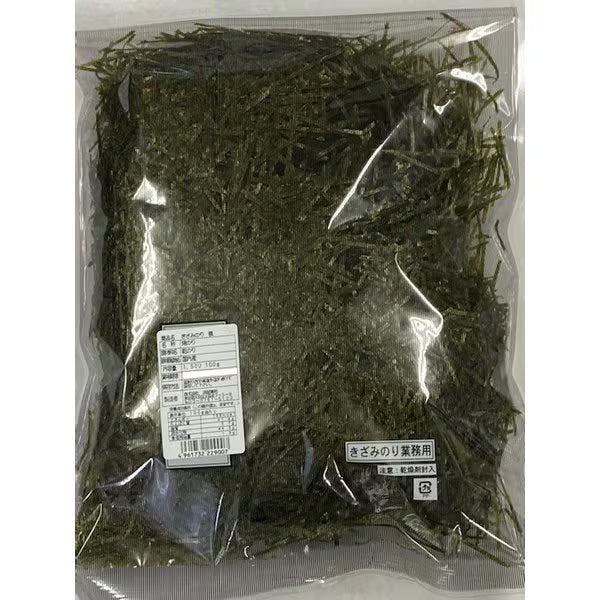 Hamafumi Nori 1.5mm (100g)