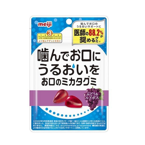 Meiji Ouchi no Mikata Żelek o smaku winogron i rooibos 44g