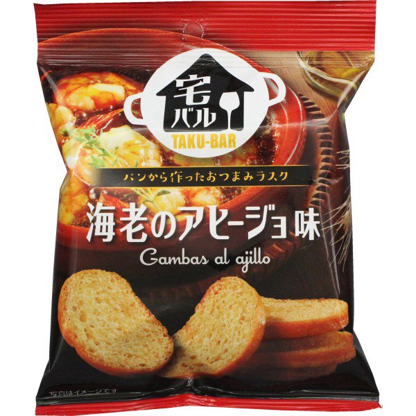 Oyatsu Company Takubar Shrimp Ajillo Flavor – Bite-Sized Rusk Snack (28g)