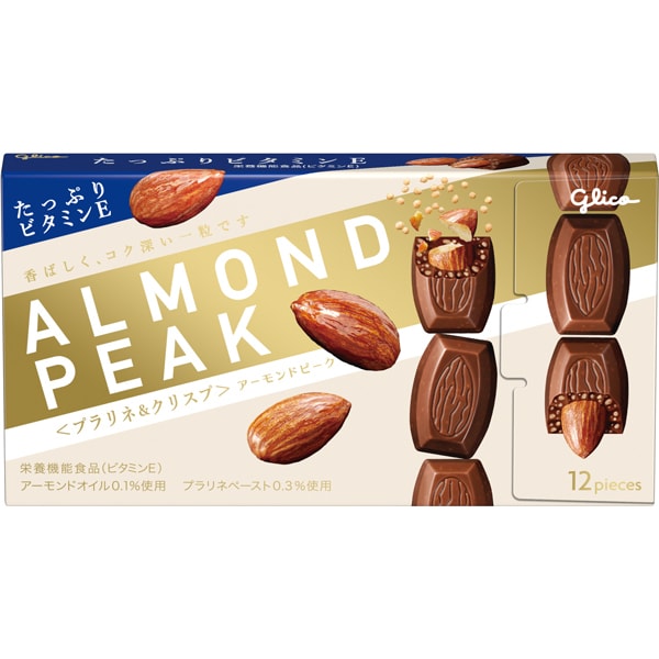 Glico Almond Peak Praline & Crisp Chocolate 12 Pieces