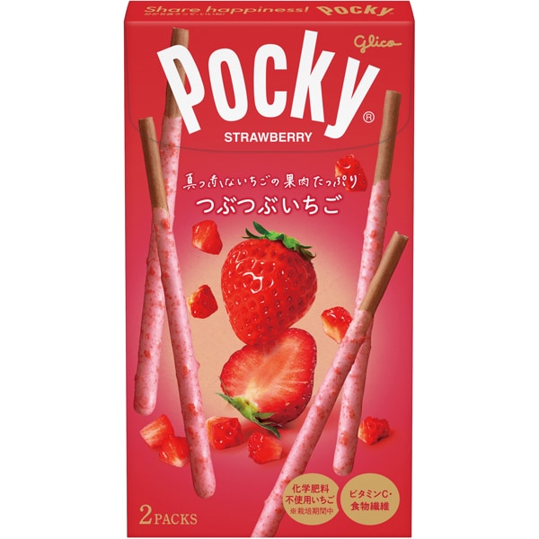 Glico Strawberry Pocky – Double-Layered Strawberry Cream Delight