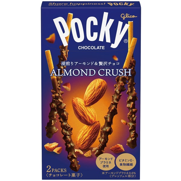 Glico Almond Crush Pocky – A Luxurious Almond and Chocolate Delight