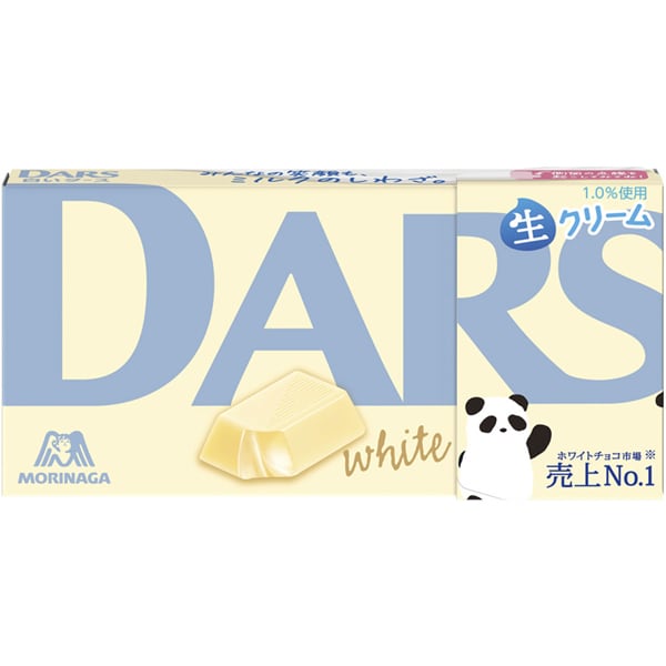 White DARS 12 pieces