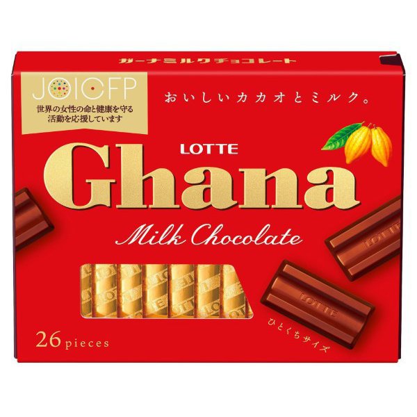 Lotte Ghana Milk Excellent 119g – Individually Wrapped Japanese Milk Chocolates