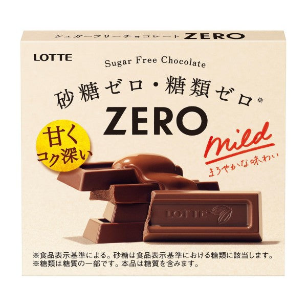 Lotte Zero 50g – Sugar-Free Japanese Chocolate