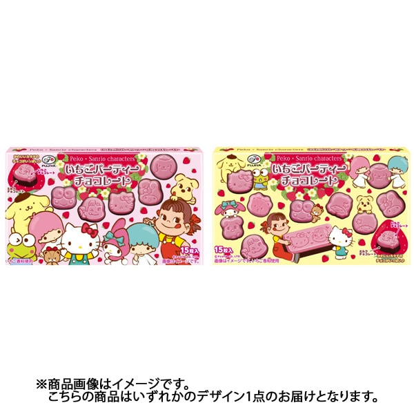 Peko �~ Sanrio Strawberry Party Chocolate 40g