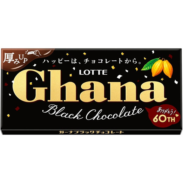 Lotte Ghana Black Chocolate (50g): A Bold and Smooth Dark Chocolate Experience