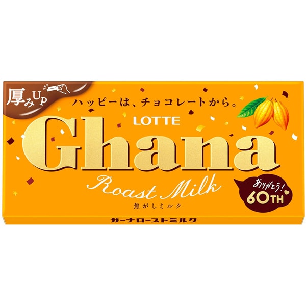 Lotte Ghana Roast Milk Chocolate(50g): Rich, Roasted Cocoa Flavor in Every Bite