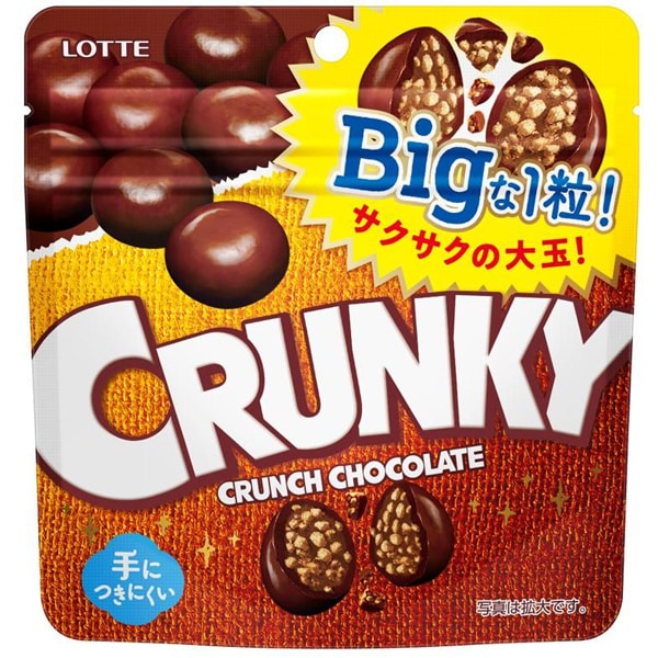 Lotte Cranky Big Pouch 72G