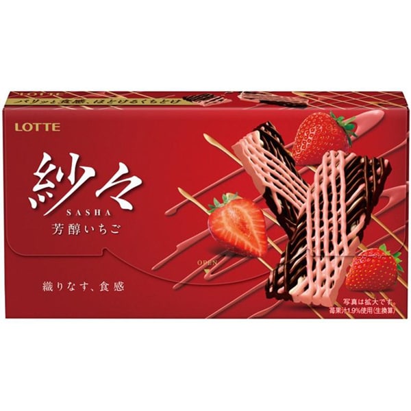 Lotte Sasa Mellow Strawberry 69G