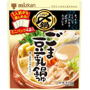 Mizkan Sesame Soy Milk Hot Pot Soup – Rich & Creamy Flavor Concentrate, Mini Pack of 4