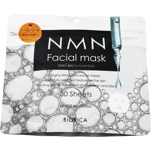 BIORICA NMN Facial Mask – 30 Sheets [Alcohol-Free]