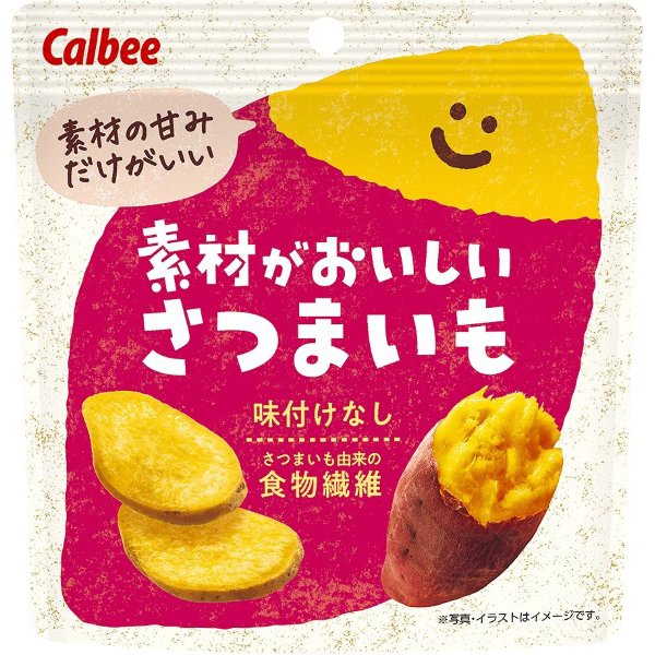 Calbee made by Sweet Potatoes Ingredients 38g