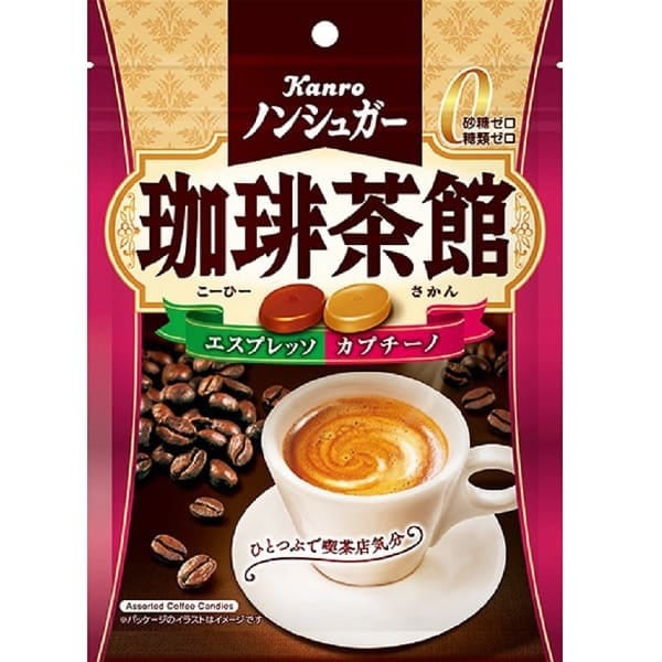 Kanro Sugar-Free Coffee & Tea Candy 72g