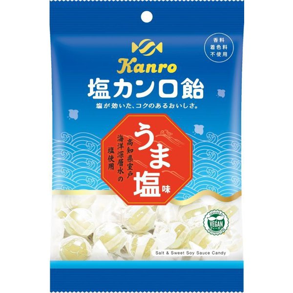 Kanro Sól Kanro Cukierki 140g